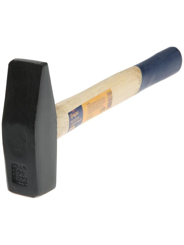 Молоток слесарный ТУНДРА, квадратный боек, деревянная рукоятка, 1500 г
