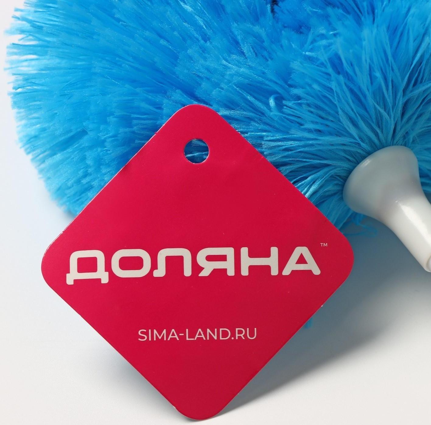 Щётка для удаления пыли Доляна, ручка 22,5 см, цвет МИКС