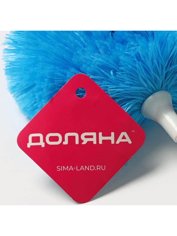 Щётка для удаления пыли Доляна, ручка 22,5 см, цвет МИКС
