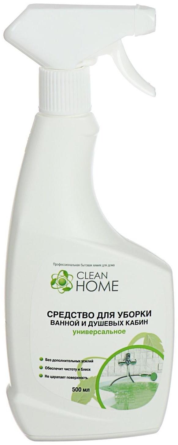 Средство для уборки ванной и душевых кабин Clean Home, 500 мл
