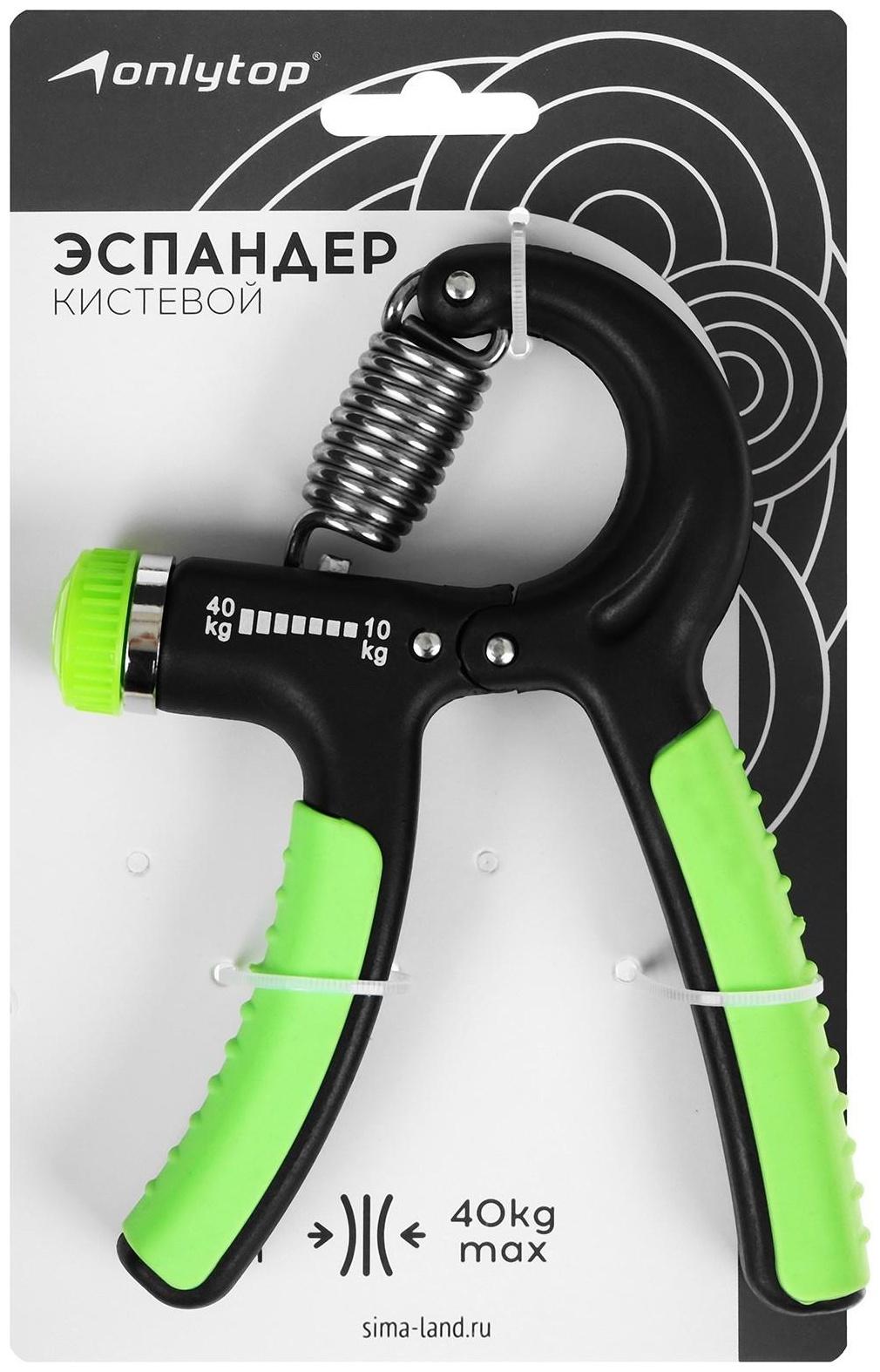 Эспандер кистевой, нагрузка 10-40 кг, цвета микс