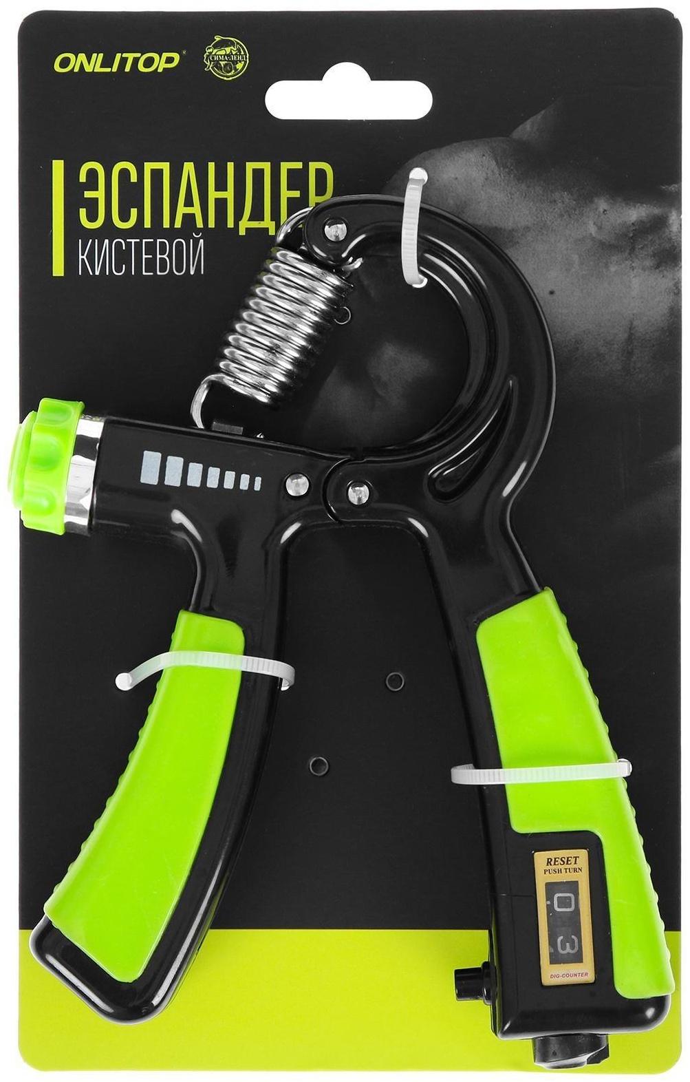 Эспандер кистевой со счётчиком, цвета МИКС