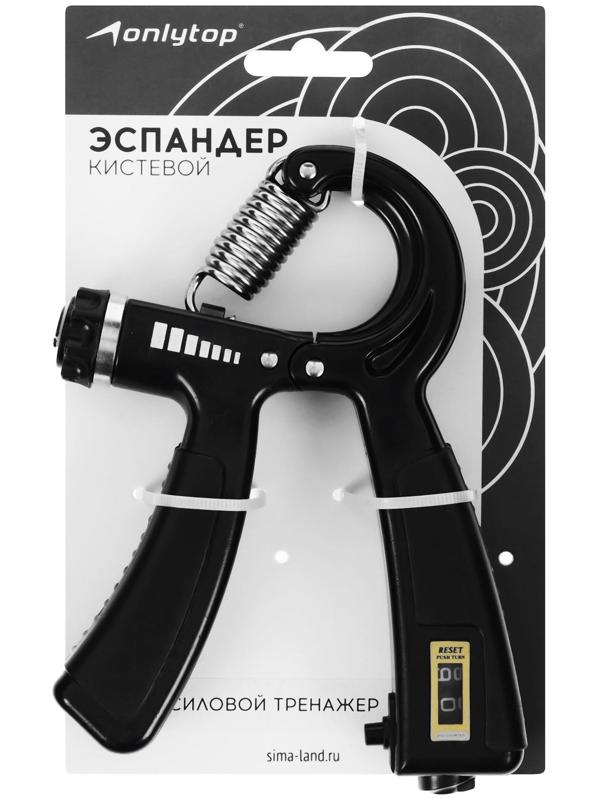 Эспандер кистевой со счётчиком, цвета МИКС