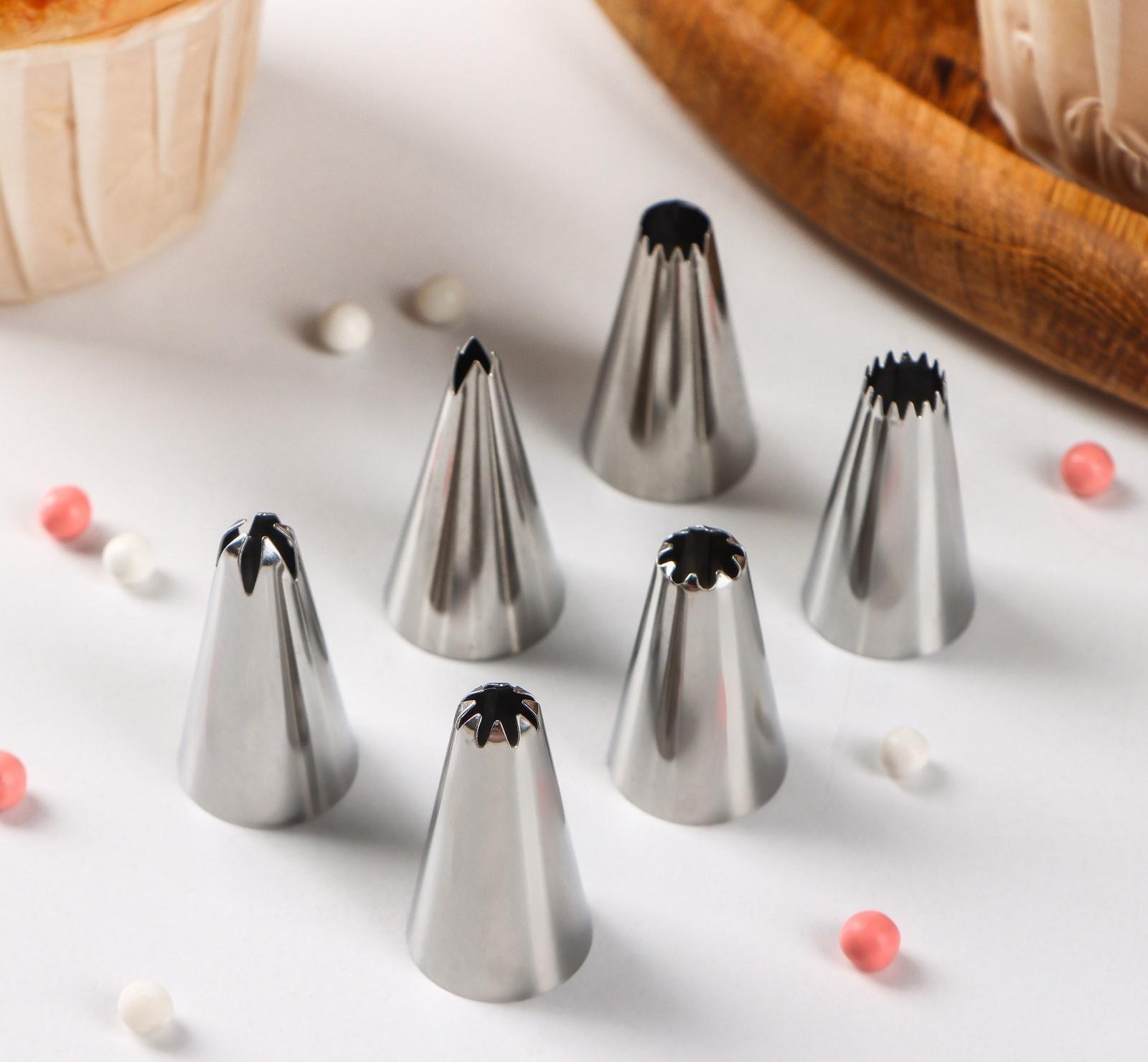 Набор насадок кондитерских Доляна, d=1 см, 6 шт, форма МИКС