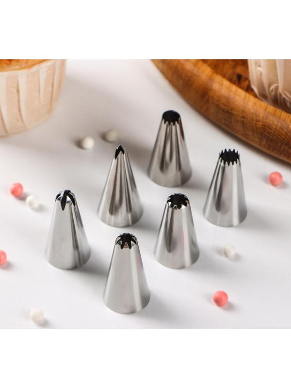 Набор насадок кондитерских Доляна, d=1 см, 6 шт, форма МИКС