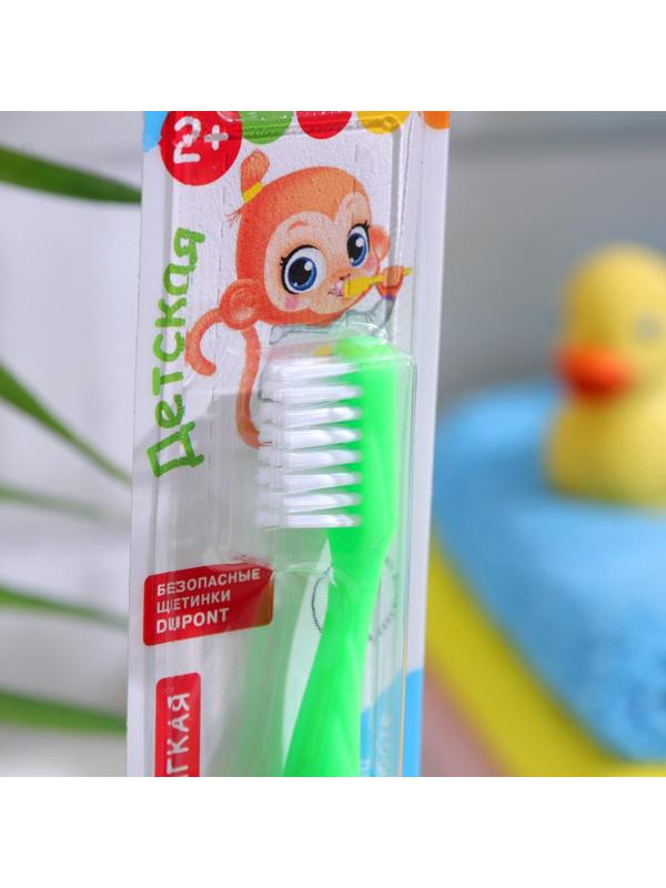 Зубная щетка детская Silcamed, мягкая 2-7 лет, 1 шт., МИКС