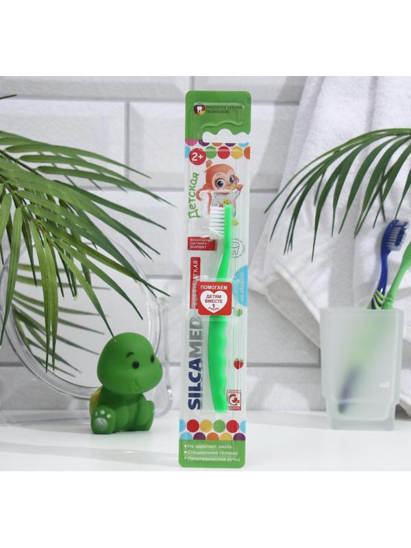 Зубная щетка детская Silcamed, мягкая 2-7 лет, 1 шт., МИКС