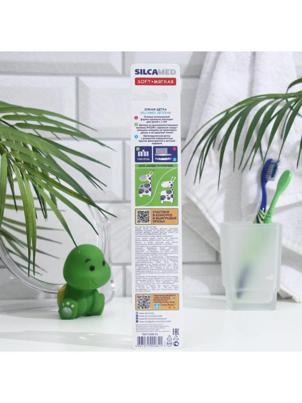 Зубная щетка детская Silcamed, мягкая 2-7 лет, 1 шт., МИКС