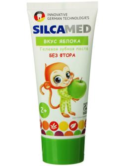 Зубная паста Silcamed детская, яблоко, 65 г