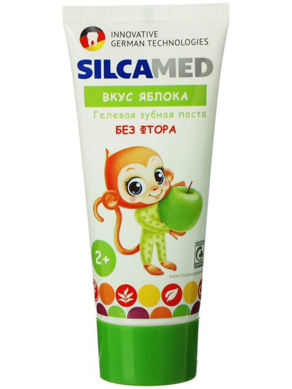 Зубная паста Silcamed детская, яблоко, 65 г