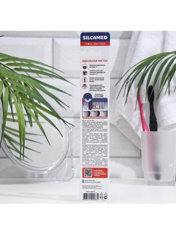 Зубная щетка Silcamed Hard, жесткая, 1 шт.