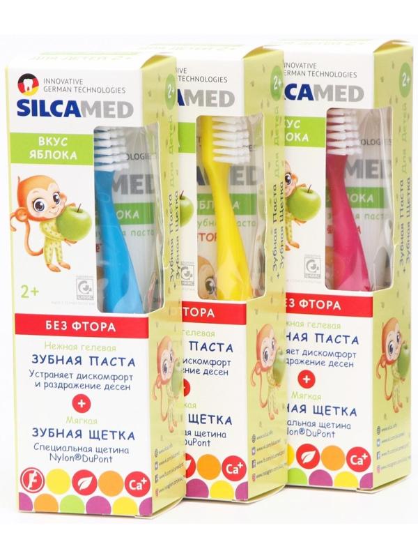 Зубная паста Silcamed со вкусом Яблока + зубная щетка, 1 шт