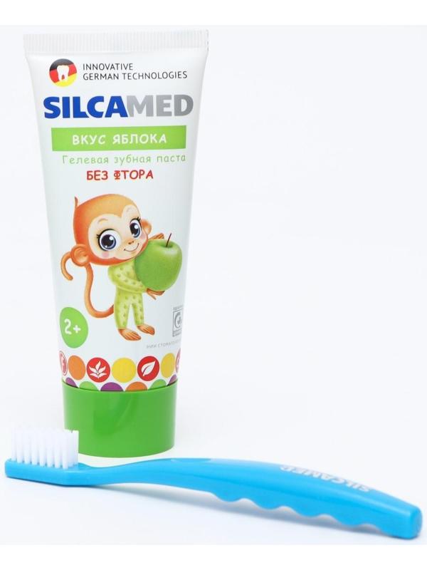Зубная паста Silcamed со вкусом Яблока + зубная щетка, 1 шт