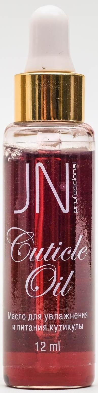 Масло JessNail для увлажнения и питания кутикулы, аромат виноград, 12 мл