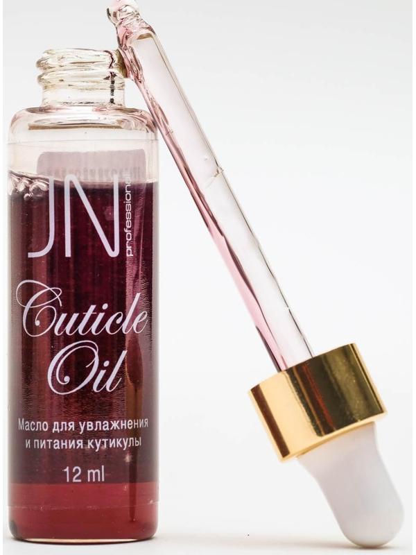 Масло JessNail для увлажнения и питания кутикулы, аромат виноград, 12 мл