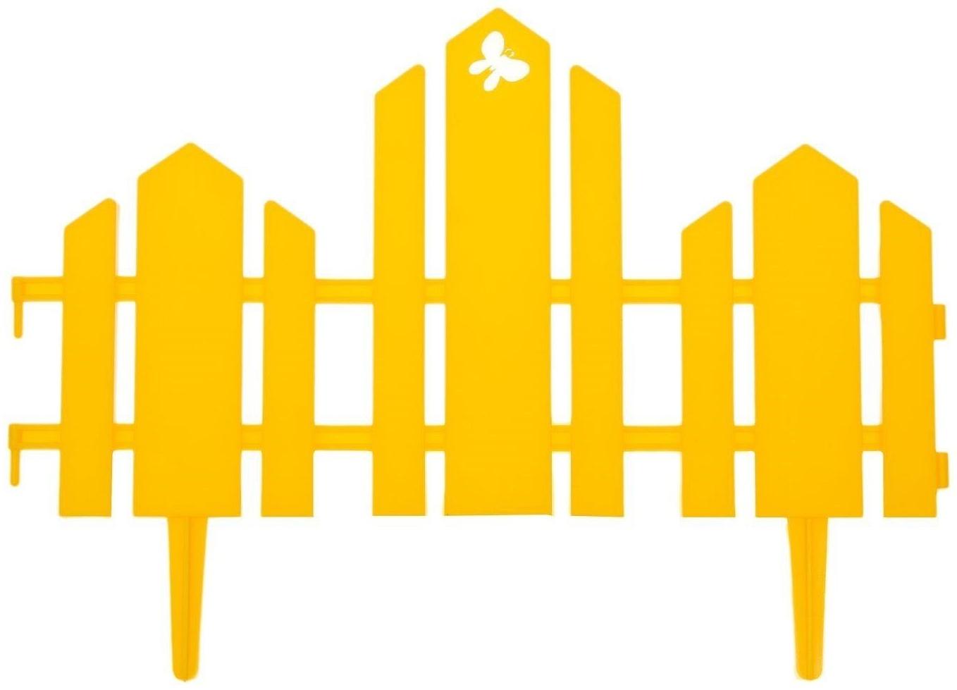 Ограждение декоративное, 25 × 170 см, 5 секций, пластик, жёлтое, «Чудный сад»