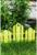 Ограждение декоративное, 25 × 170 см, 5 секций, пластик, жёлтое, «Чудный сад»