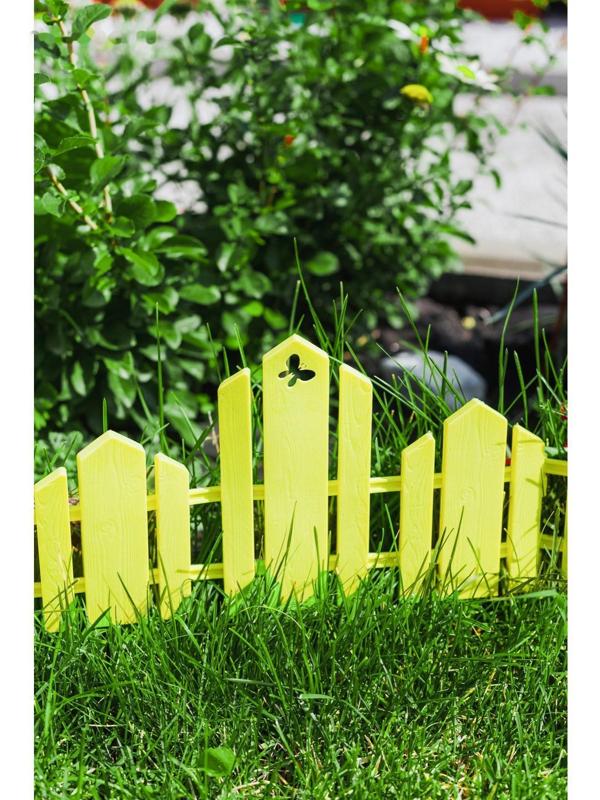 Ограждение декоративное, 25 × 170 см, 5 секций, пластик, жёлтое, «Чудный сад»