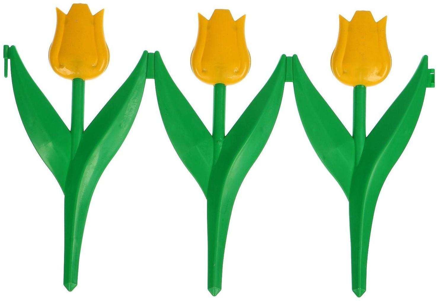 Ограждение декоративное, 30 × 225 см, 5 секций, пластик, жёлтый цветок, «Тюльпан»