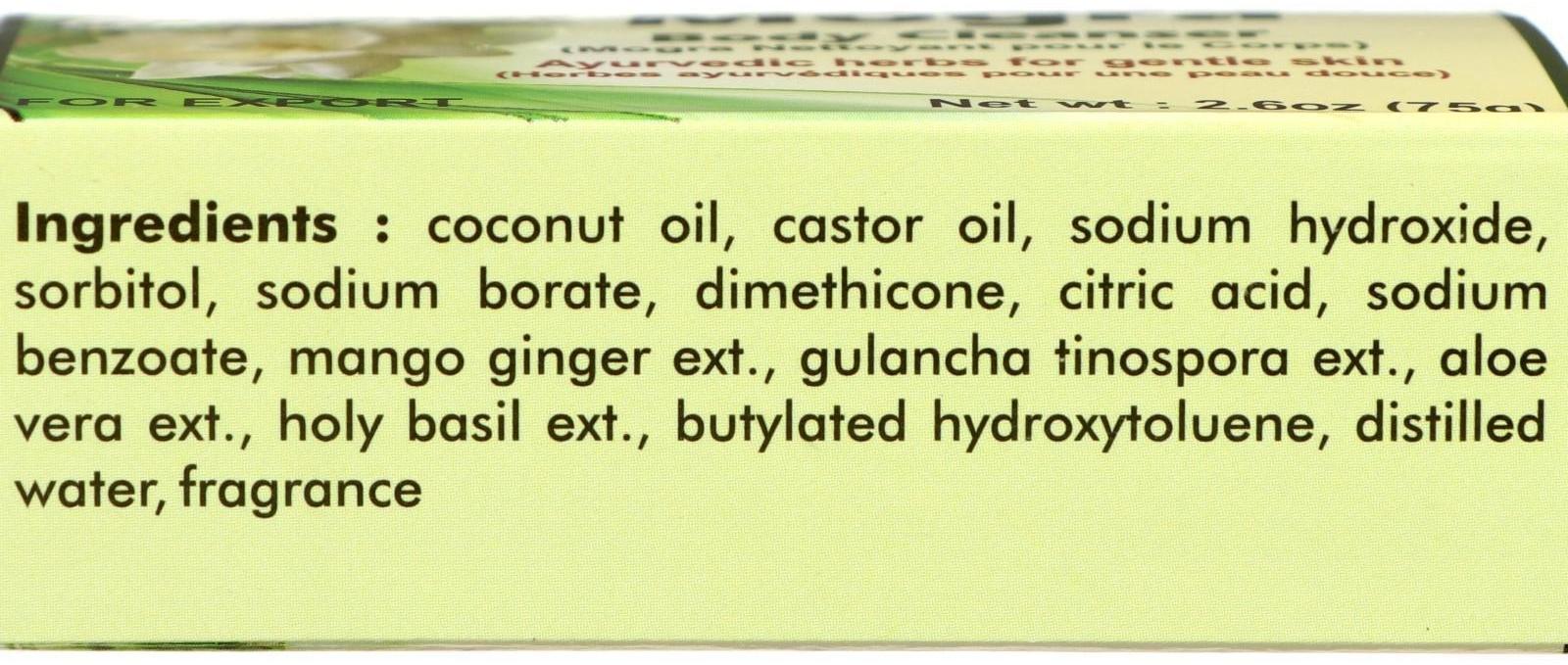 Мыло аюрведическое травяное Patanjali 