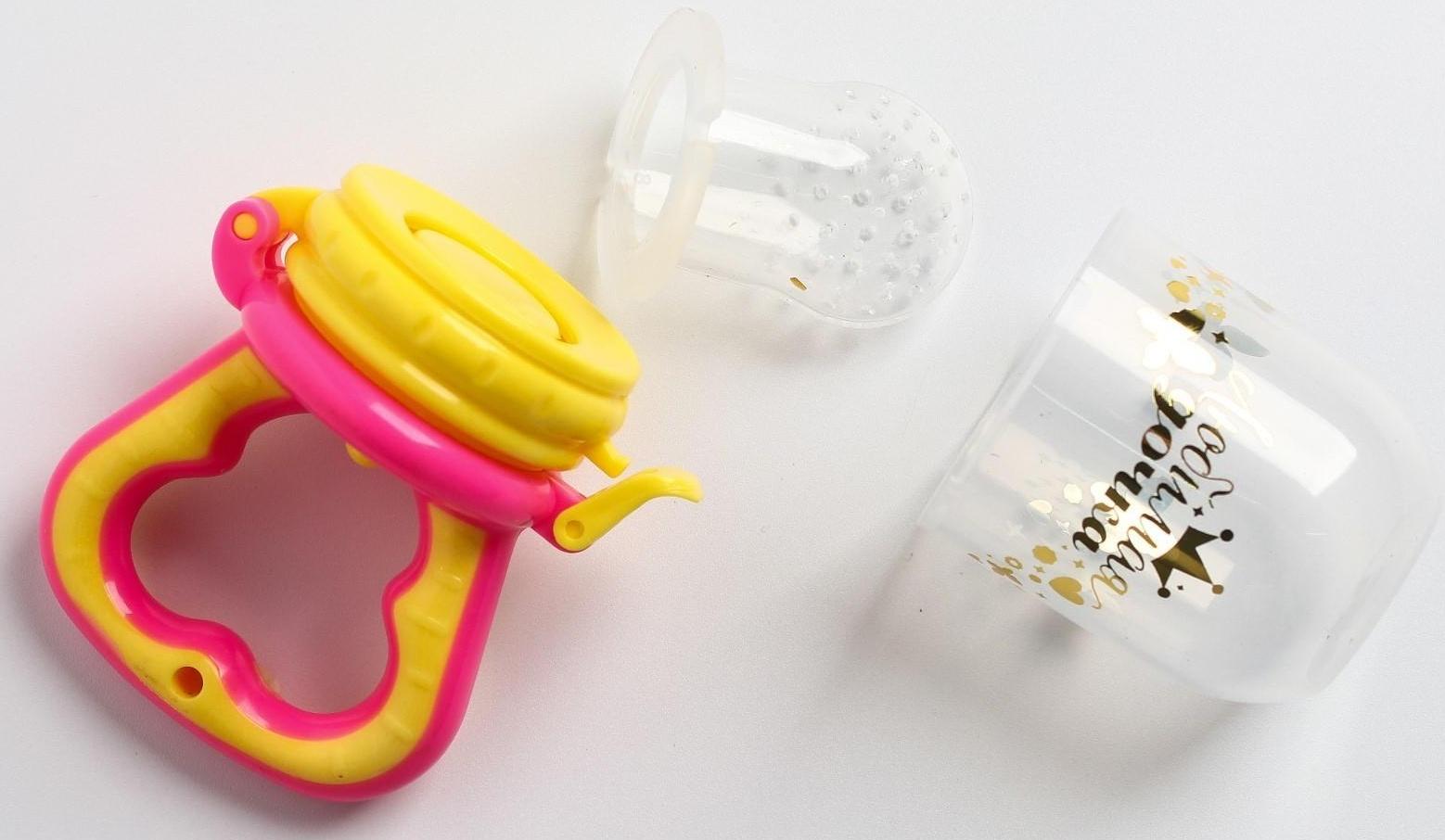 Ниблер с силиконовой сеточкой «Любимая дочка», цвет розовый