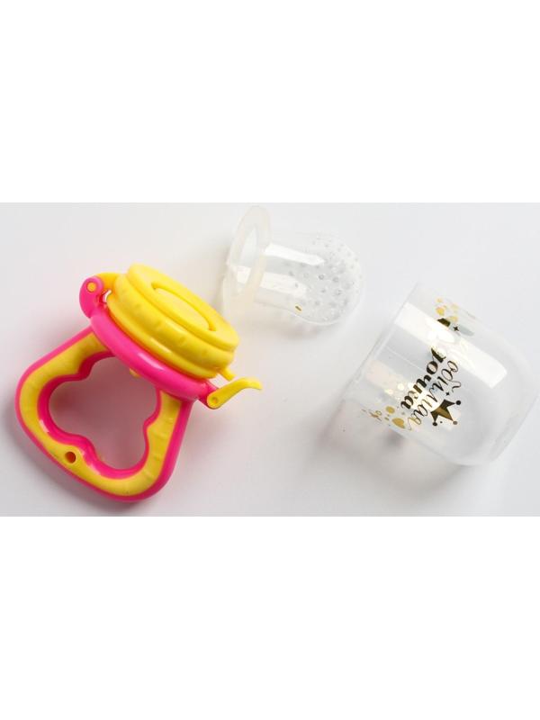 Ниблер с силиконовой сеточкой «Любимая дочка», цвет розовый