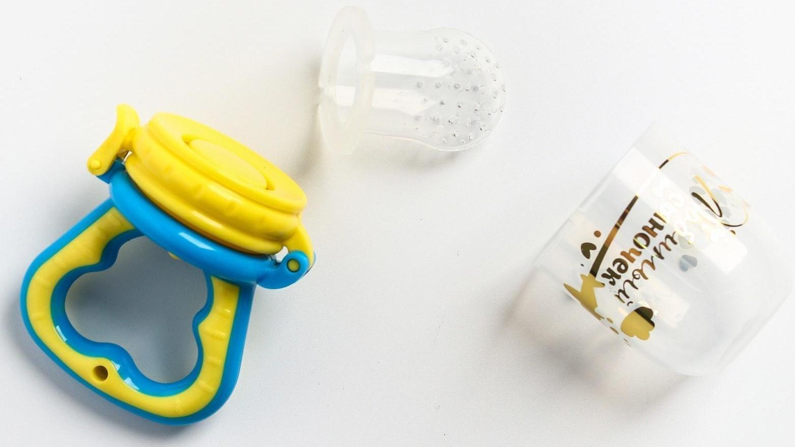 Ниблер с силиконовой сеточкой «Любимый сыночек», цвет голубой