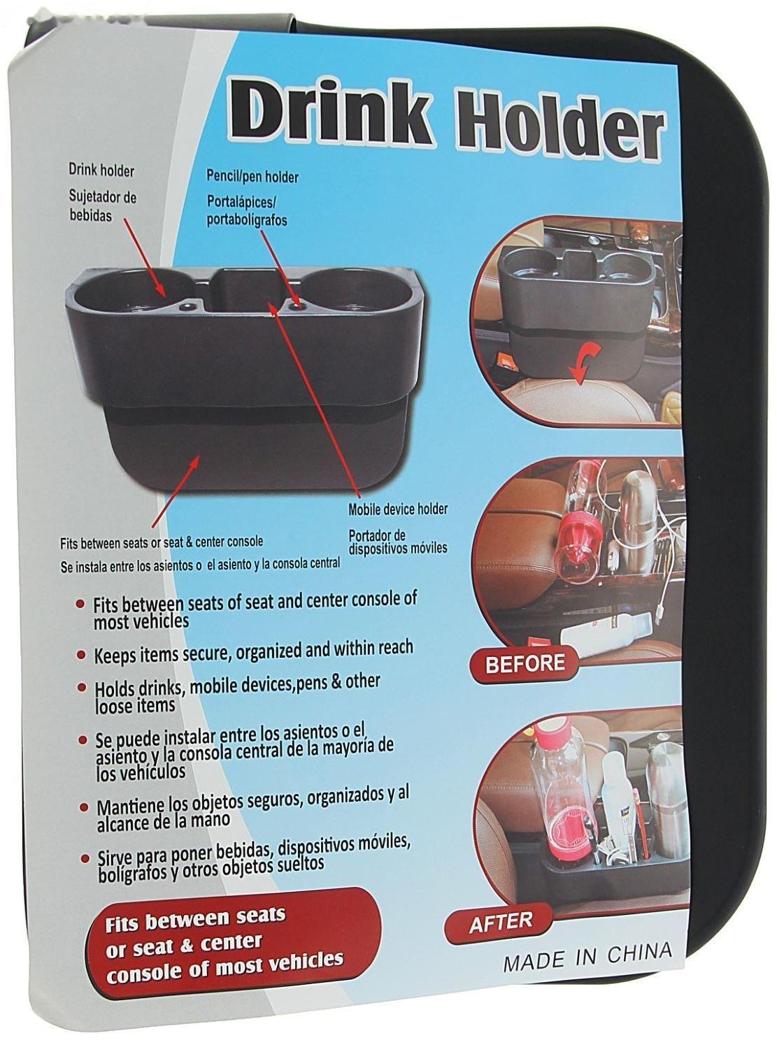 Карман-органайзер для мелочей, внутрисалонный