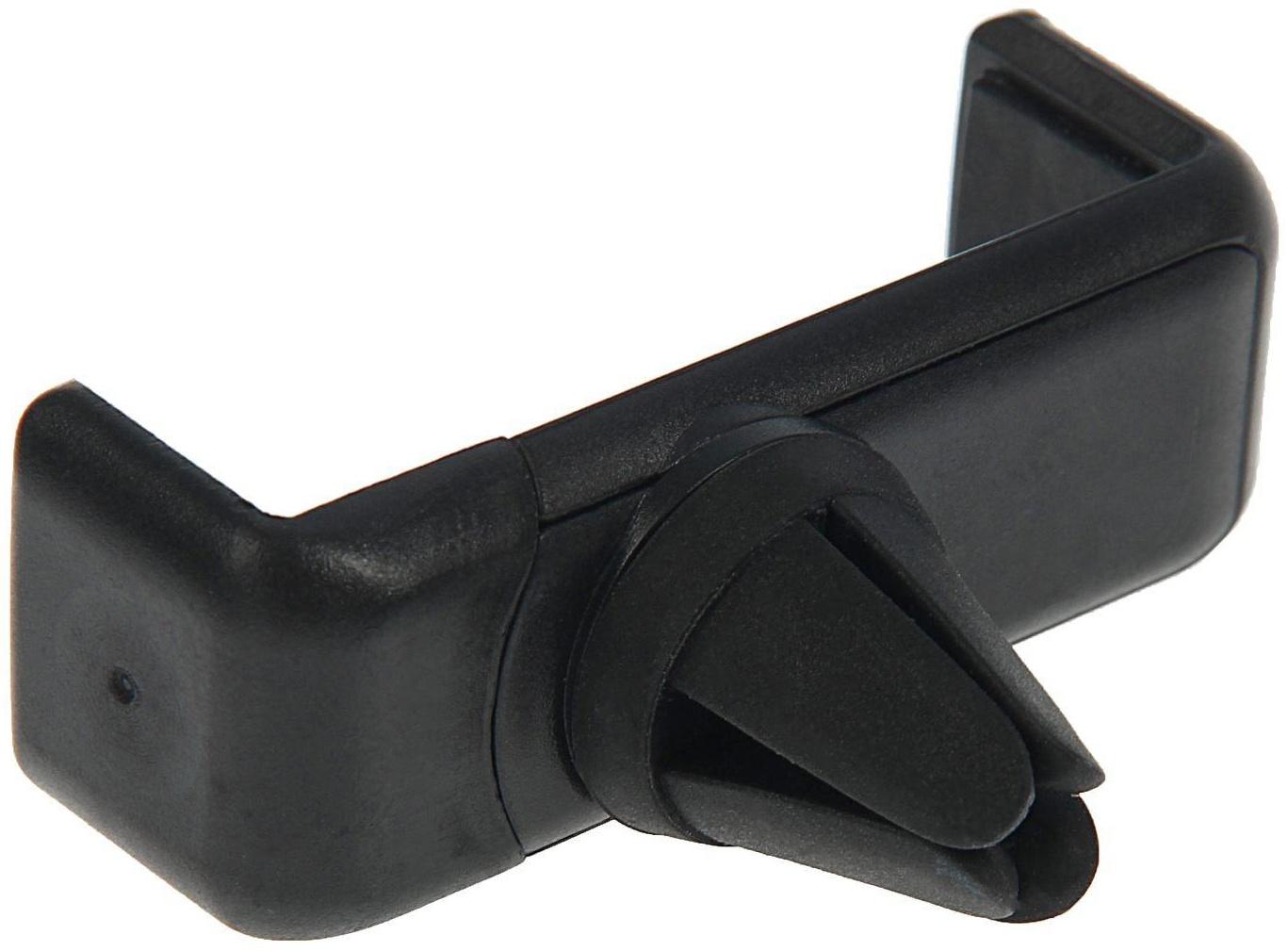 Держатель телефона, раздвижной, 55-85 мм