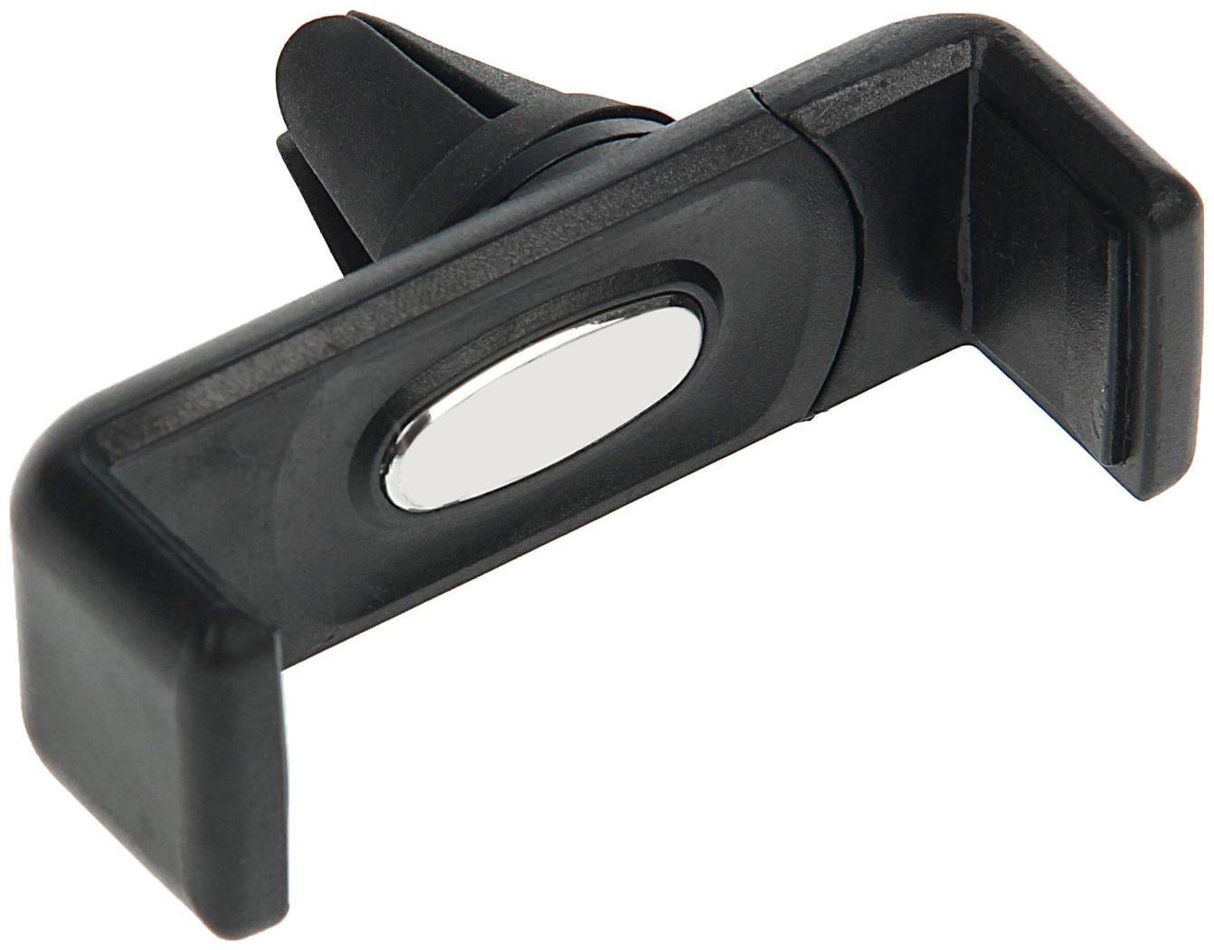 Держатель телефона, раздвижной, 55-85 мм