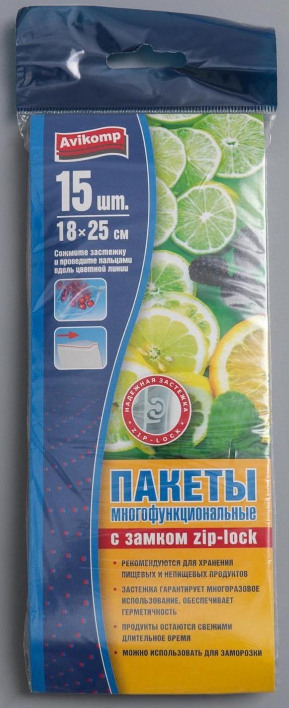 Пакеты с застёжкой многофункциональные «Зиплок», 18×25 см, 15 шт, прозрачные