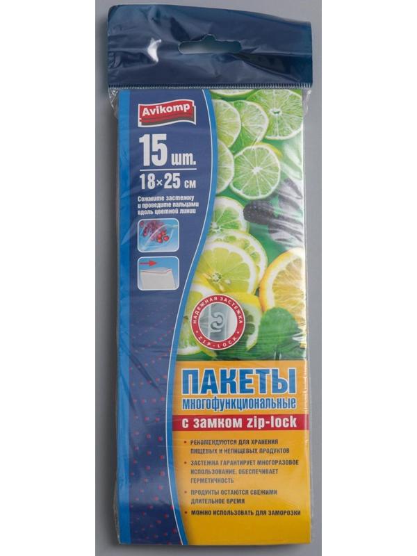 Пакеты с застёжкой многофункциональные «Зиплок», 18×25 см, 15 шт, прозрачные