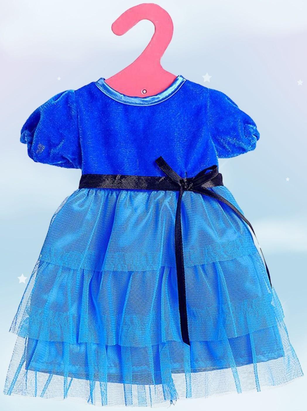 Одежда для пупса: платье вечернее, цвет синий