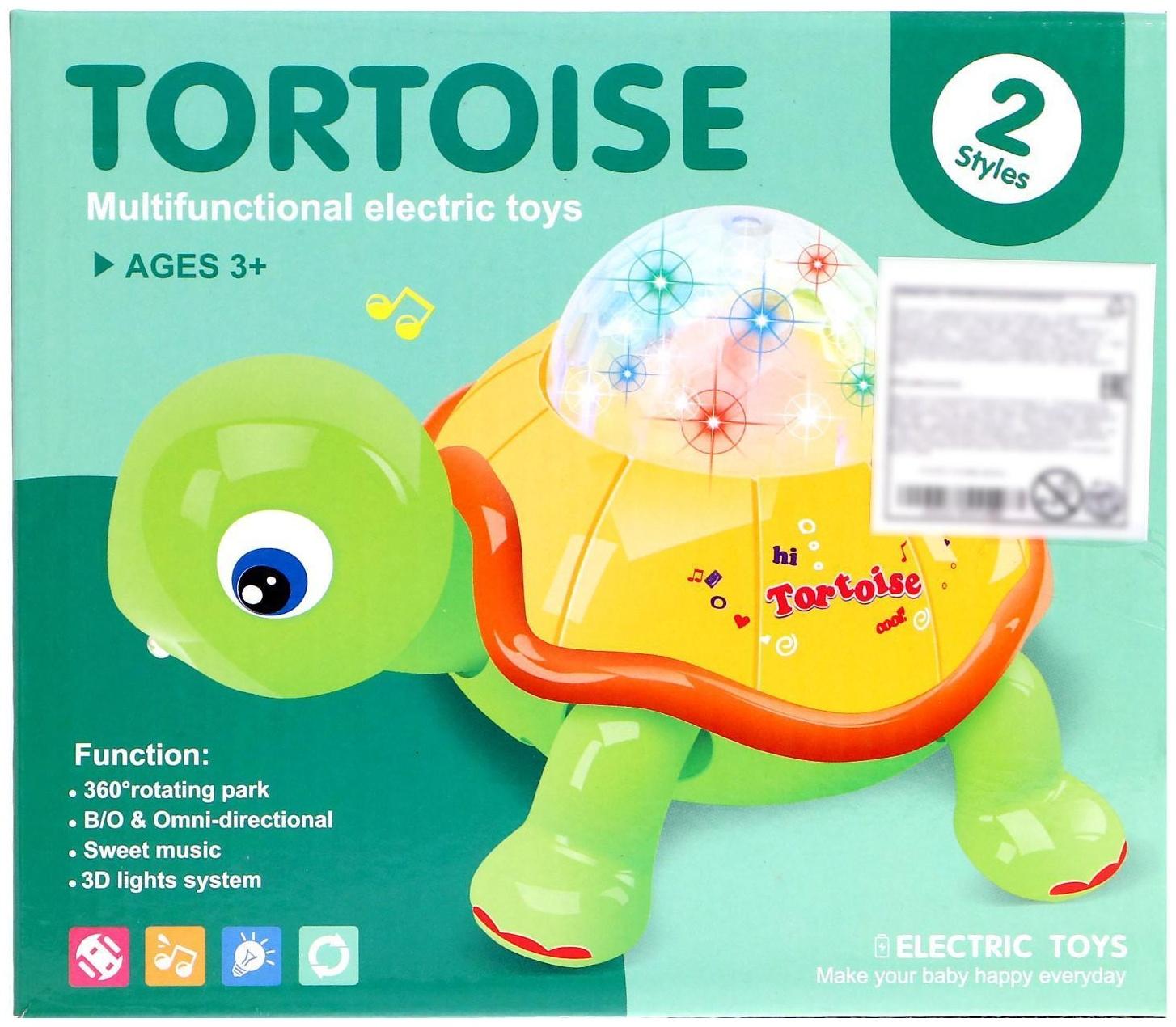 Игрушка музыкальная «Черепашка», ездит, световые и звуковые эффекты