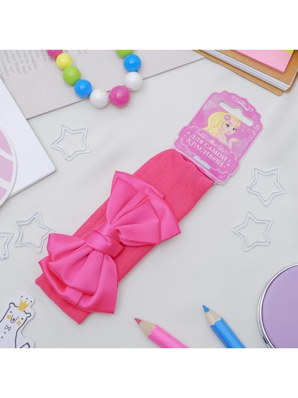 Повязка для волос 