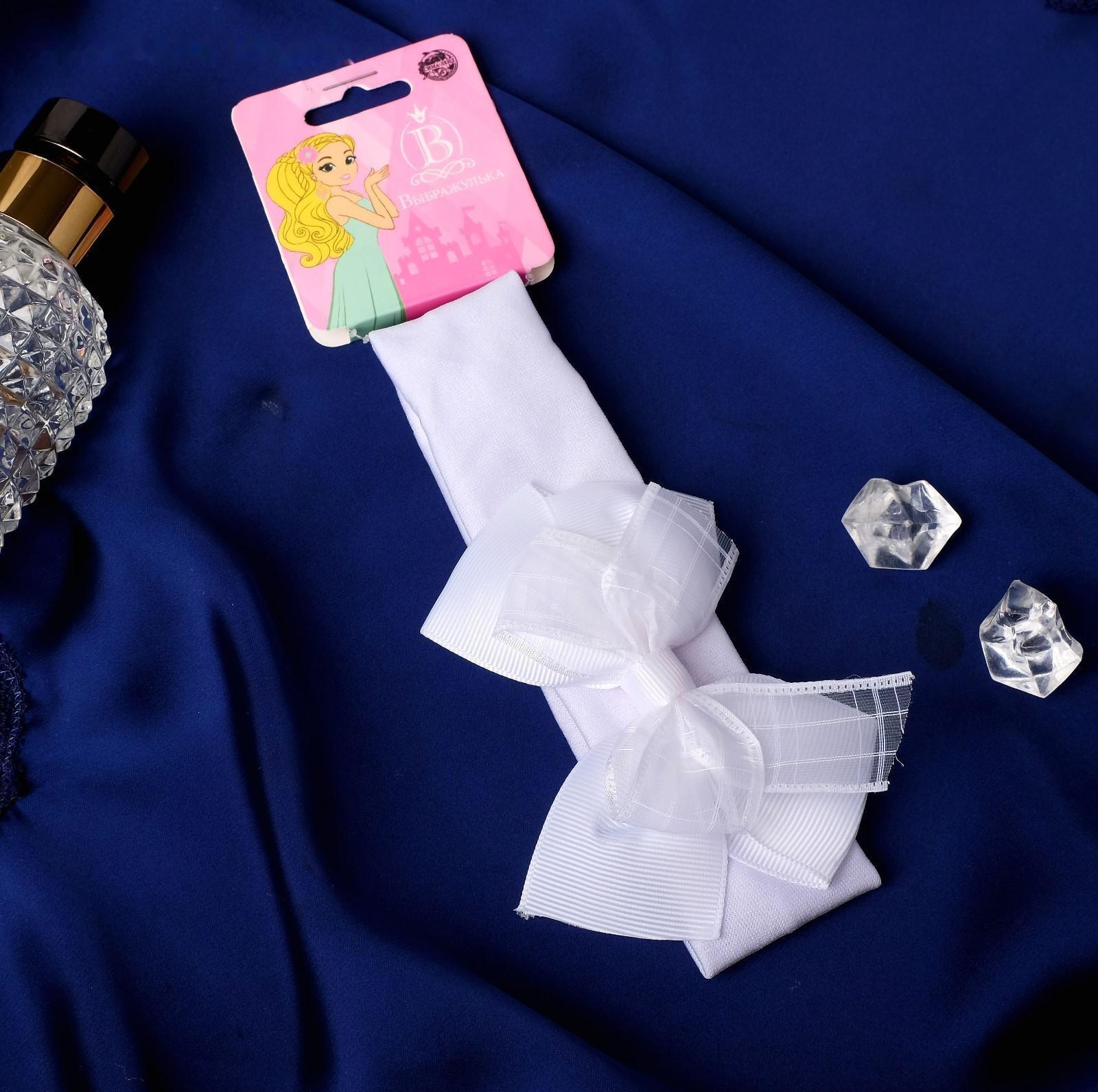 Повязка для волос 