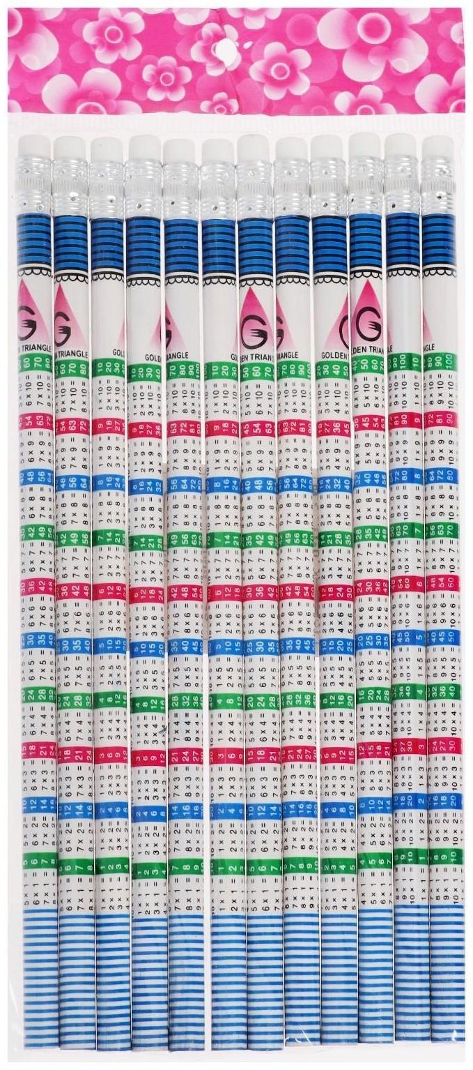 Карандаш чёрнографитный с ластиком 