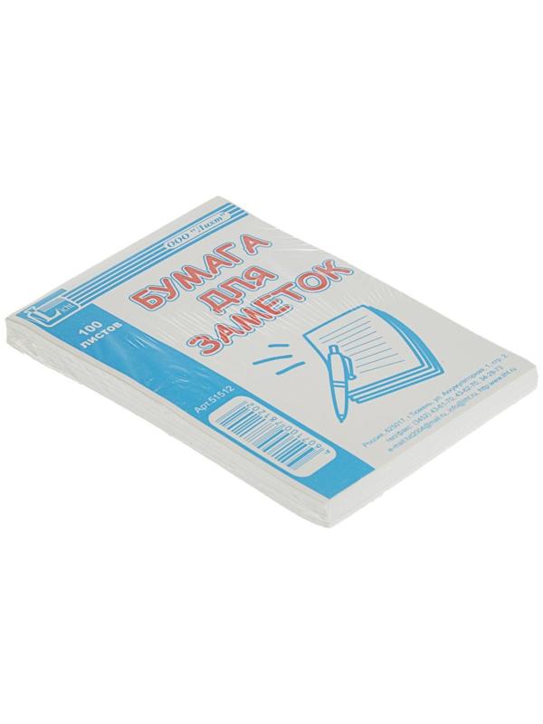 Блок бумаги для записей 7 х 10 см 100 листов, офсет