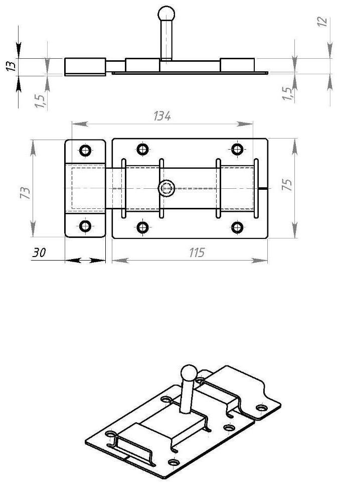 Задвижка дверная ЗД-02, без покрытия