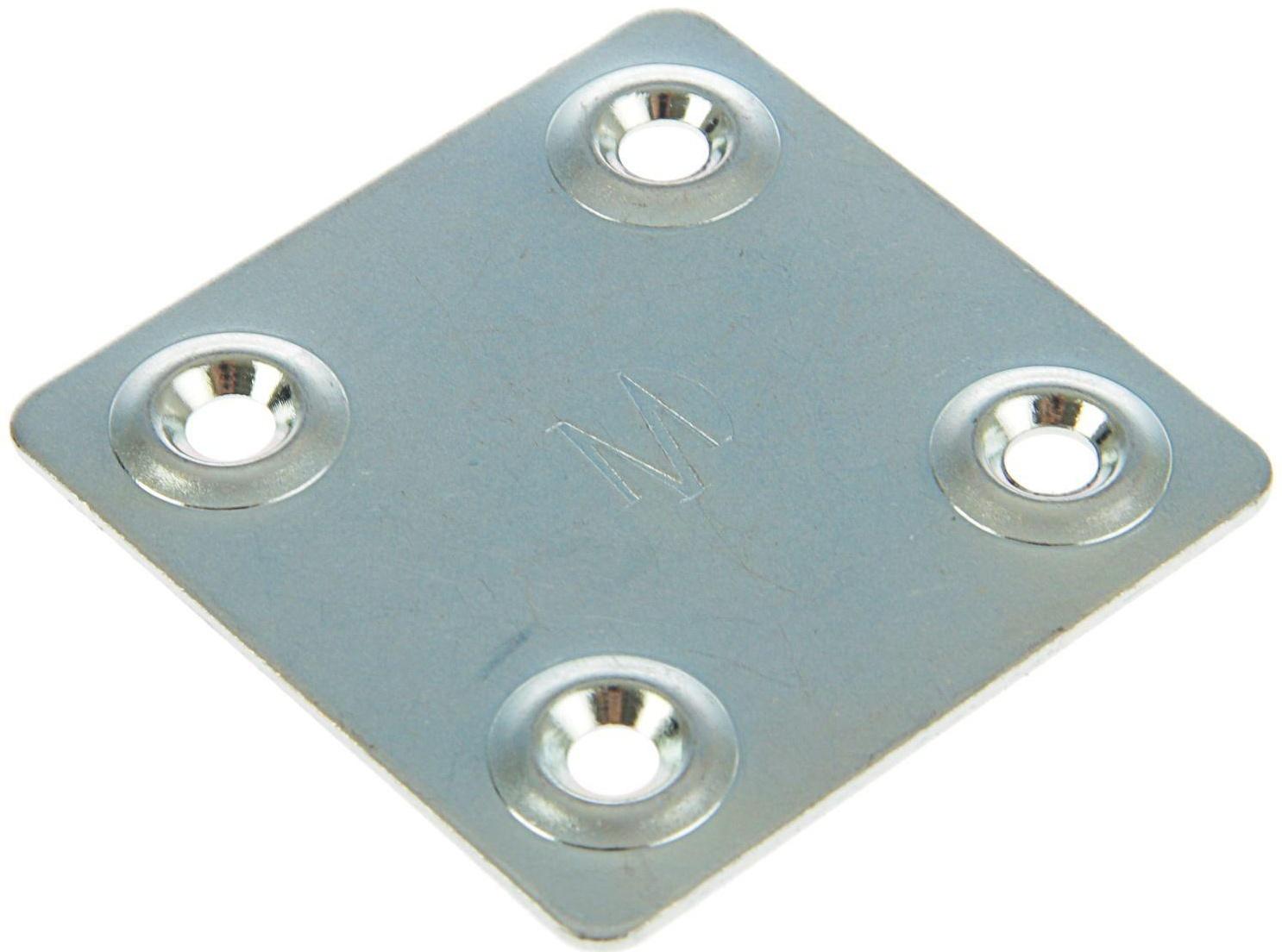 Пластина крепёжная, оцинкованная, 48 х 48 х 1.2 мм