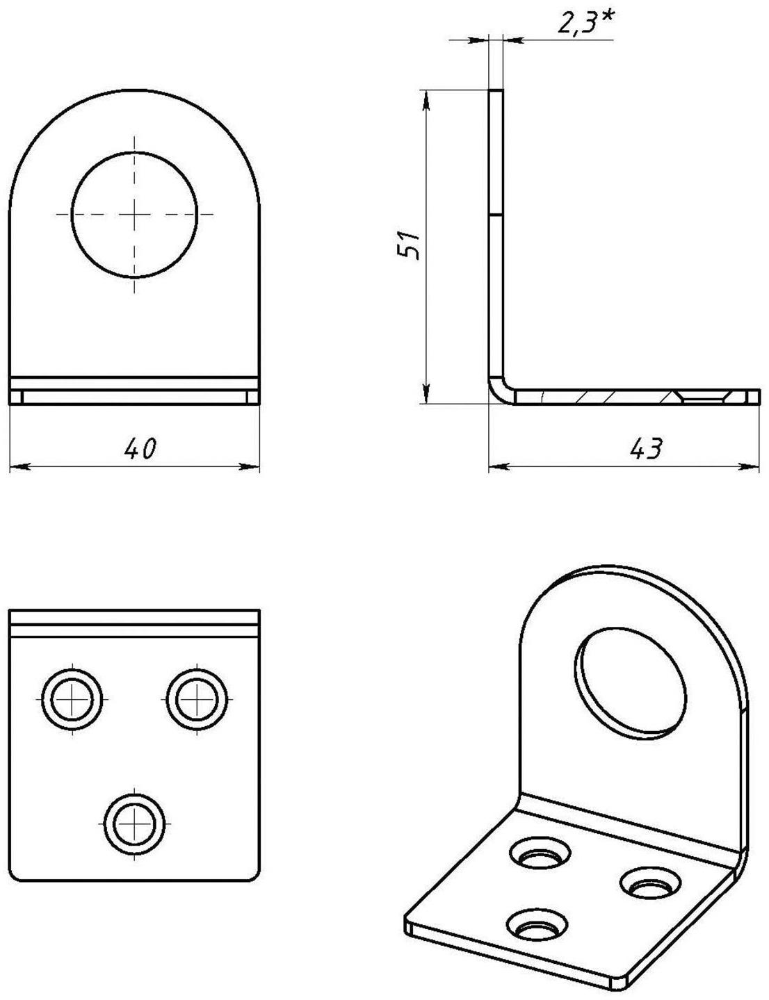 Пробой-ушко, 40 х 90 мм, гнутое, оцинкованное