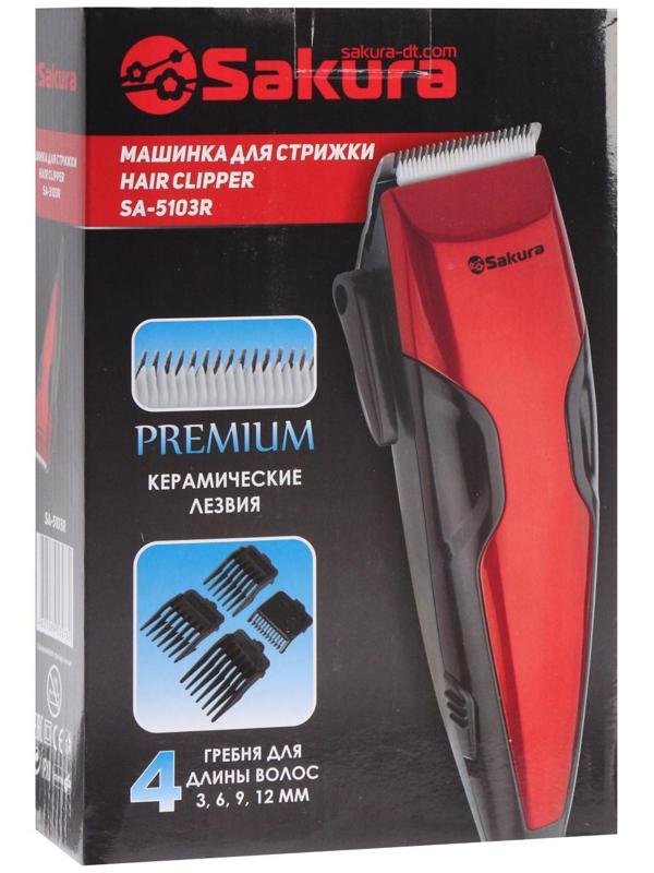 Машинка для стрижки Sakura SA-5103R Premium, 4 насадки, керам.нож, 220 В, красная