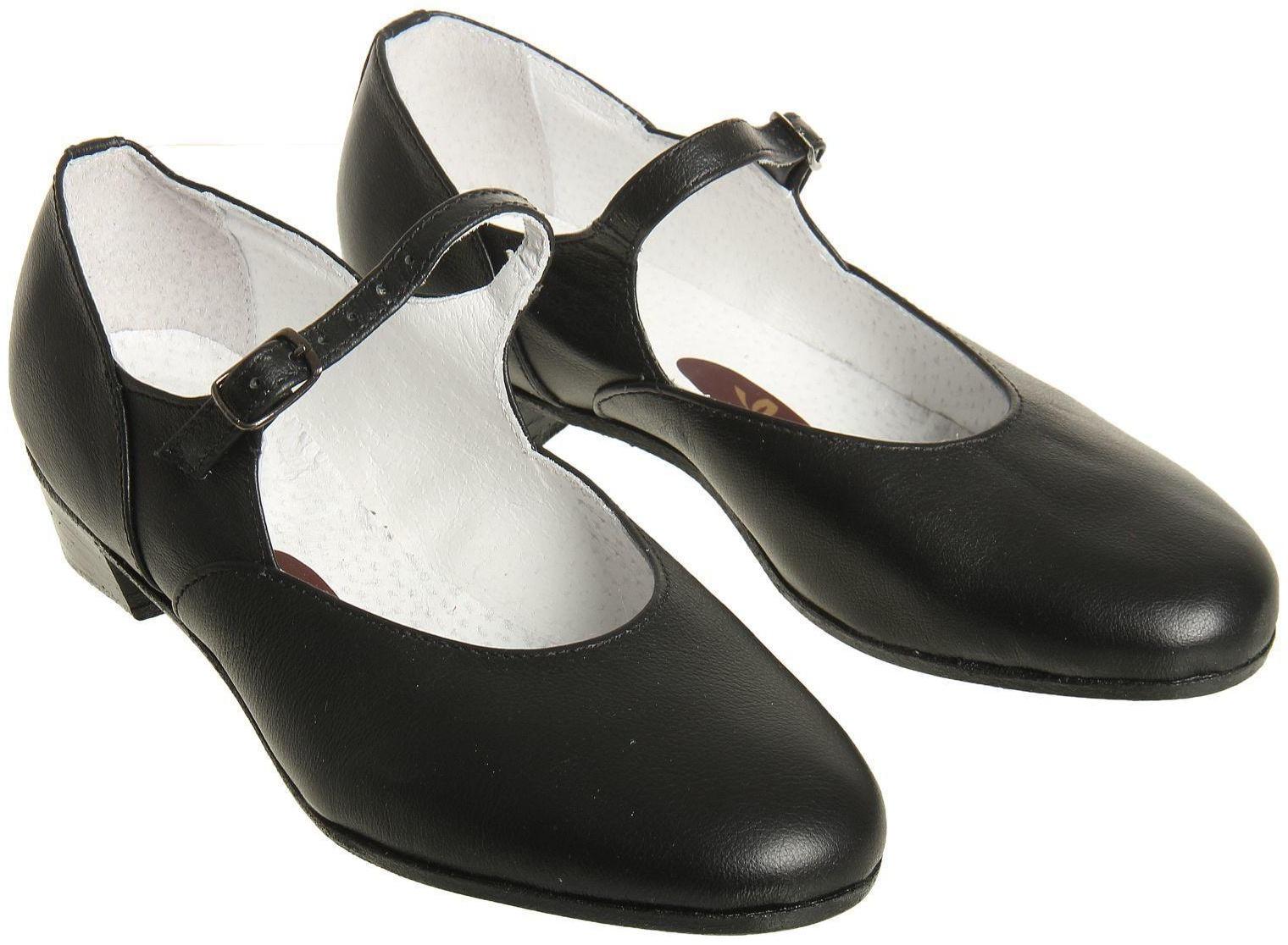 Туфли народные женские, длина по стельке 22 см, цвет чёрный