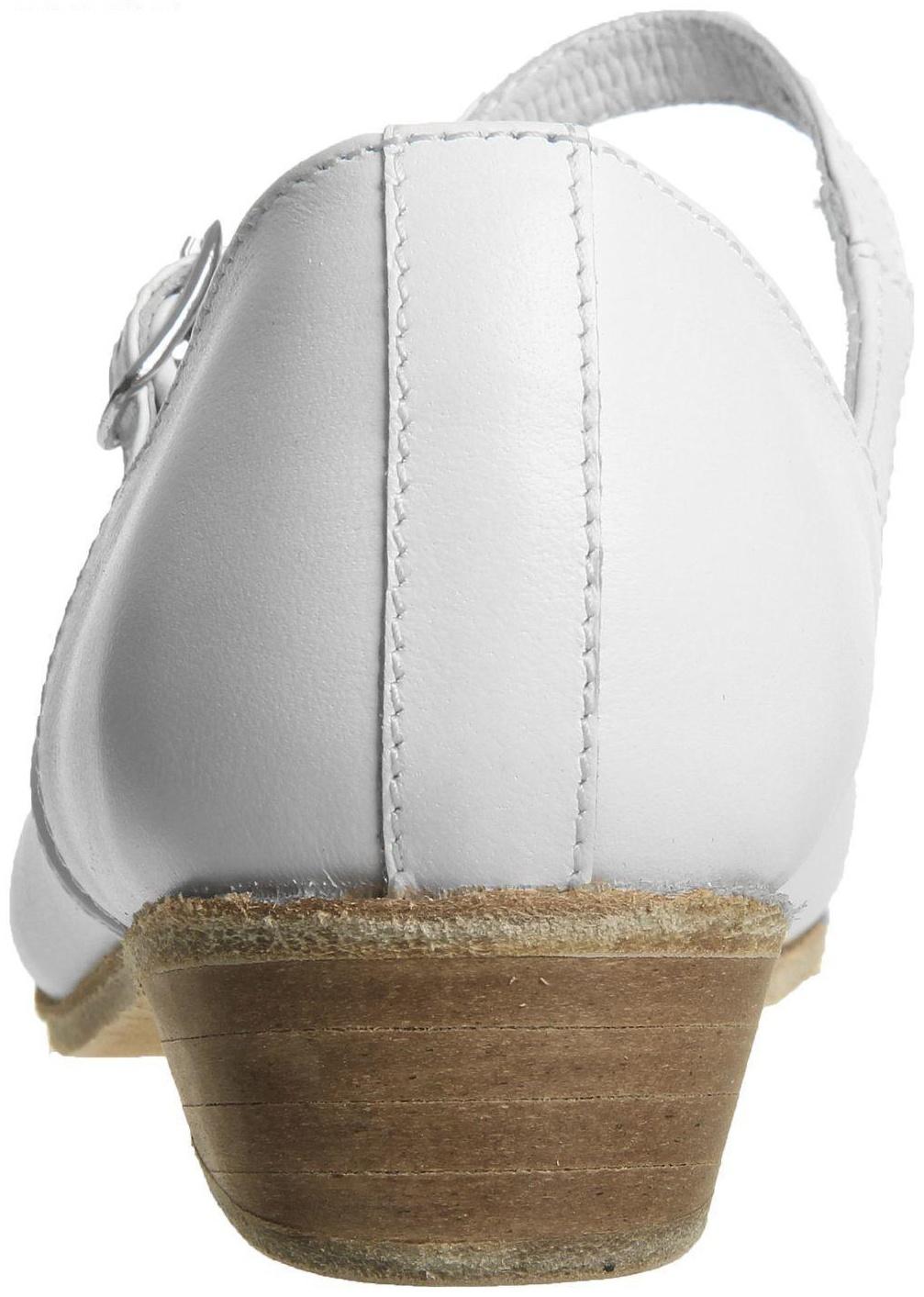 Туфли народные женские, длина по стельке 19,5 см, цвет белый