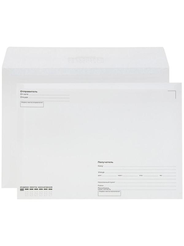 Конверт-почтовый С4 229 х 324 мм, поле 