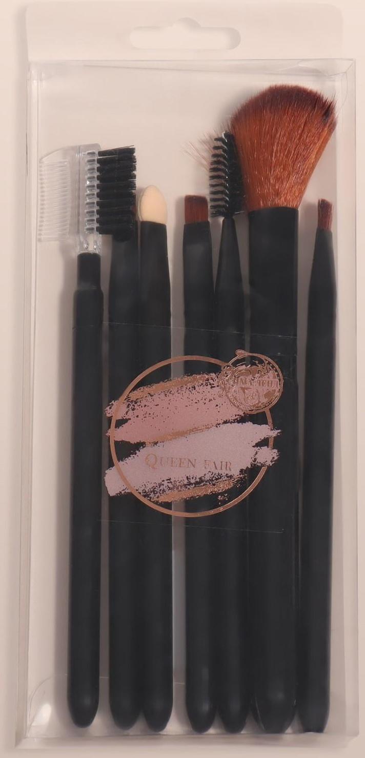 Набор кистей для макияжа, 7 предметов, цвет чёрный