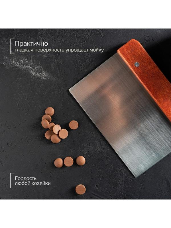 Шпатель кондитерский, 13,5×10 см, цвет коричневый