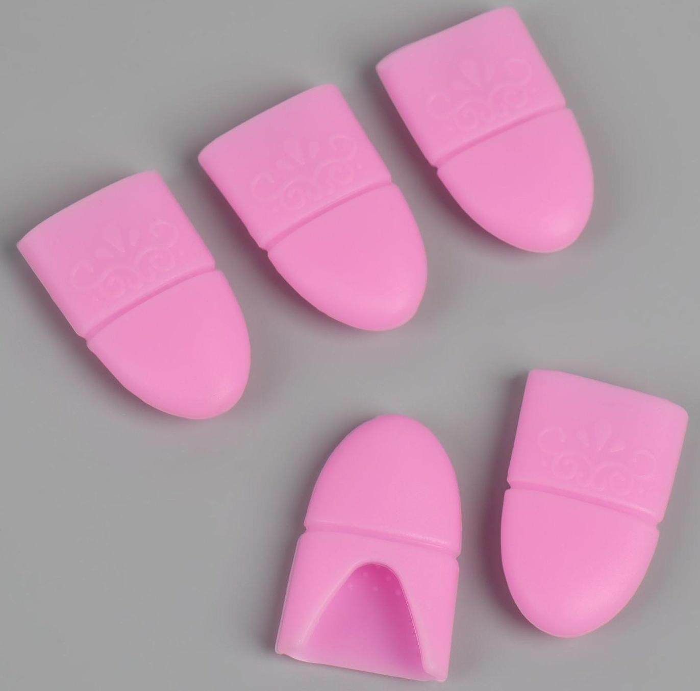 Напальчники для снятия гель-лака, силиконовые, на блистере, 5 шт, цвет МИКС