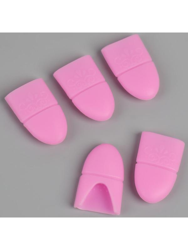 Напальчники для снятия гель-лака, силиконовые, на блистере, 5 шт, цвет МИКС