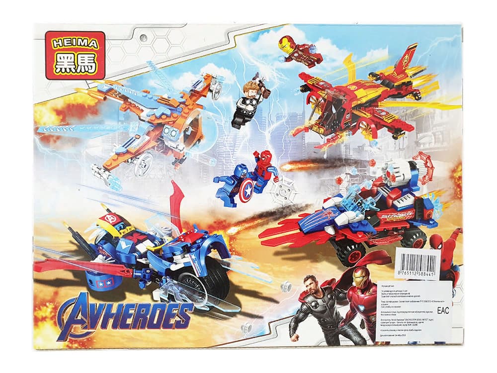 Набор 4 фигурки и транспорт Супергерои (Мстители 6011)